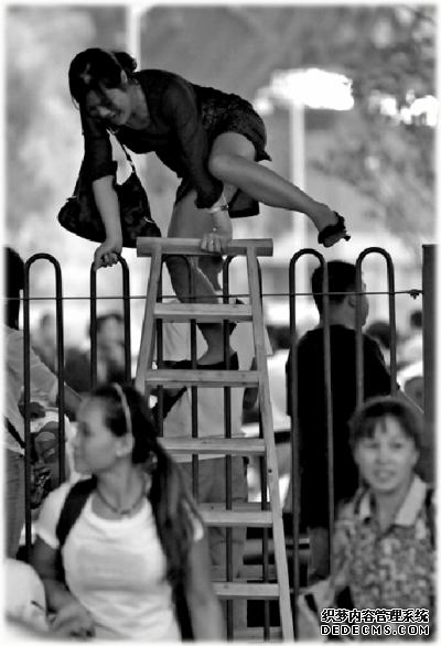 北京新闻—中国新闻网