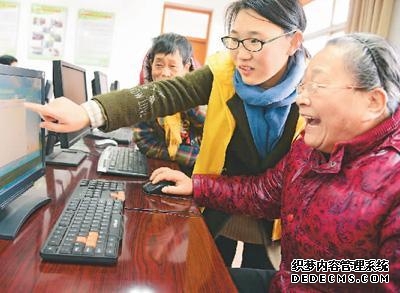 解读：国家采取措施预防未成年人沉迷网络