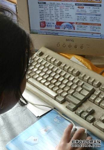 关于“清明节”假期安全的温馨提示