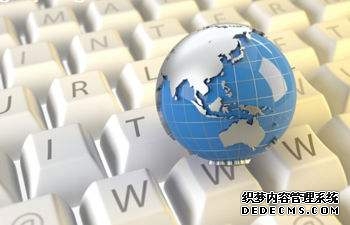 怒江州教育体育局2026年清明假期学生安全温馨提示