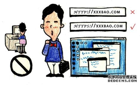 中华人民共和国公共文化服务保障法（草案）