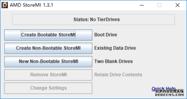 PUBGM免费下载加速一键解决登录失败登录超时连不上网等问题