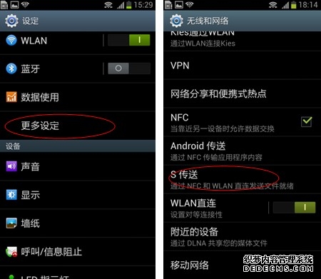 官方旗舰发布：保利明玥澜岸售楼处电话(保利明玥澜岸)官方网站-保利明玥澜岸营销中心欢迎您-楼盘详情•最新价格-户型图-容积率@@202644官方售楼处发布
