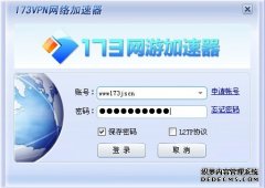 技术经理人：点燃创新链