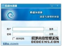 技术与政策助力传感器行业加速发展